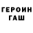Amphetamine Розовый Andriy Zaporozhets