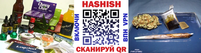 Печенье с ТГК марихуана  купить закладку  Вуктыл 