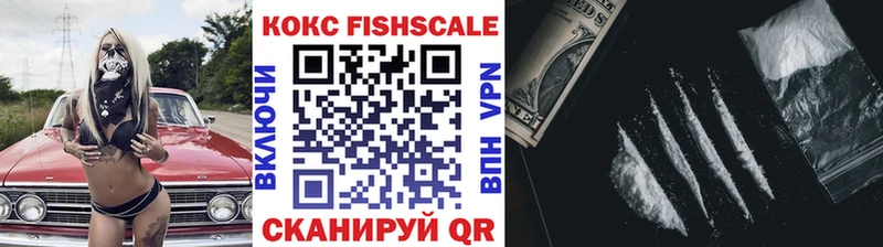 Cocaine VHQ  дарк нет клад  Вуктыл  mega tor 