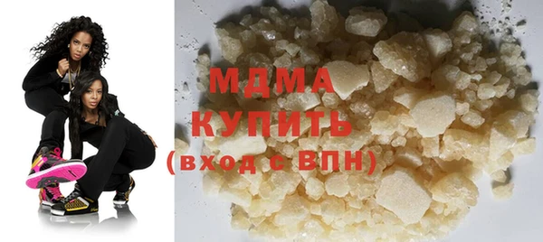 круглые Беломорск