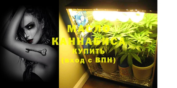 круглые Беломорск