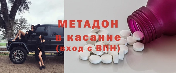 круглые Беломорск