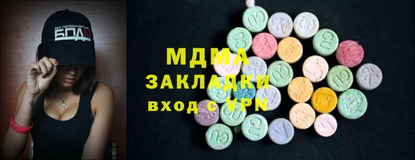 круглые Беломорск