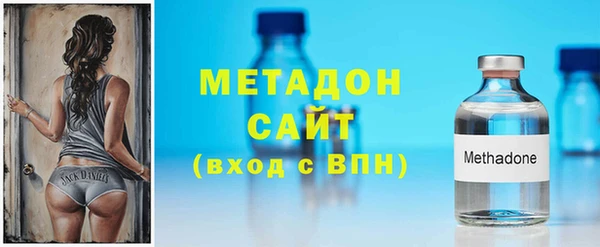 круглые Беломорск