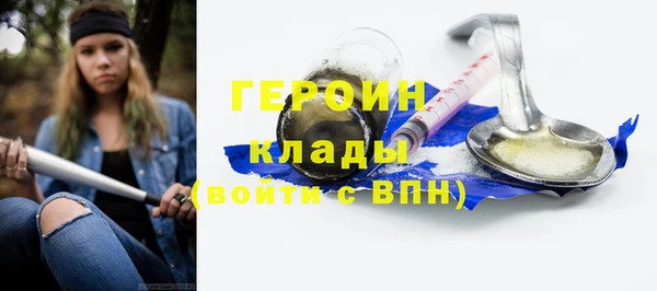 круглые Беломорск