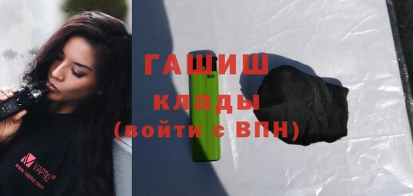 круглые Беломорск