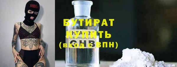 круглые Беломорск
