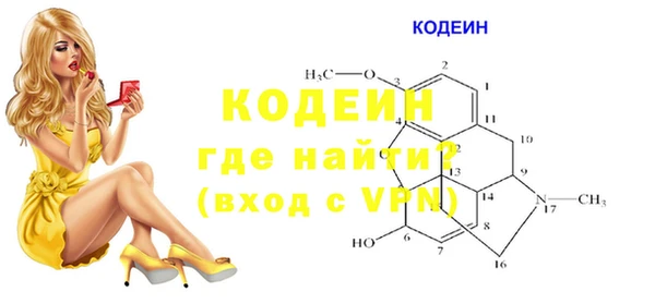 круглые Беломорск