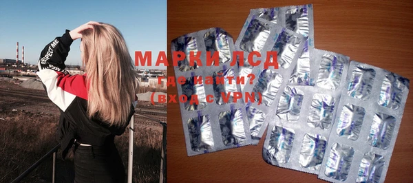 мефедрон мука Белоозёрский