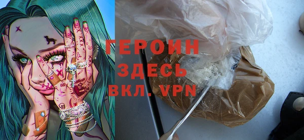 круглые Беломорск