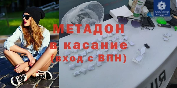 круглые Беломорск