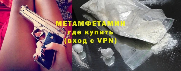 круглые Беломорск