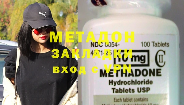 круглые Беломорск