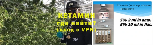 круглые Беломорск