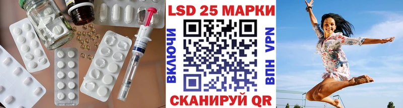 Лсд 25 экстази ecstasy  Вуктыл 