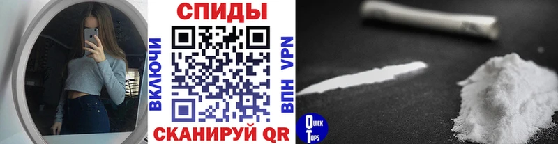 МЕГА зеркало Вуктыл Первитин винт