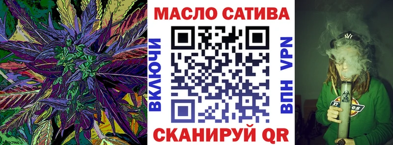 Дистиллят ТГК вейп  Вуктыл 